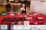 Tìm hiểu về trò chơi Baccarat tại cổng game 188Bet?